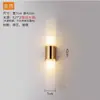 [Transfronterizo] Lámpara de Pared Minimalista de Diseño para Mesita de Noche en Pasillo Hotel Habitación Oficina de Ventas Iluminación Nórdica Accesorios Vestíbulo Dormitorio
