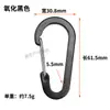 No disponible en stock. 6 Mosquetón de Alambre en Forma de D Aleación de Aluminio para Exteriores Gancho Rápido para Equipaje Clip de Resorte Gancho de Escalada