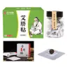 Parche de Artemisa para el Ombligo de Medicina Tradicional China - Parche Caliente Abdominal Calentador y Nutritivo - Venta al por Mayor y Entrega para Uso en Casa