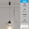 Luminária de Cabeceira para Quarto Lustre Pequeno Minimalista Estudo Sala de Jantar Sala de Estar Bar Elevação Livre Pequena Estilo Minimalista Transfronteiriço