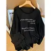 Camiseta de Manga Larga Ligeramente Transparente de Hombros Caídos Estilo Perezoso Nuevo Estilo Primavera 2026 para Mujer Verano Holgada Estampada Protección Solar Blusa Top