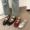 Zapatos Plateados Retro Franceses de Boca Baja con Altura Interior para Mujer 2025 Nuevo Verano Punta Cuadrada Zapatos Mary Jane con Faldas