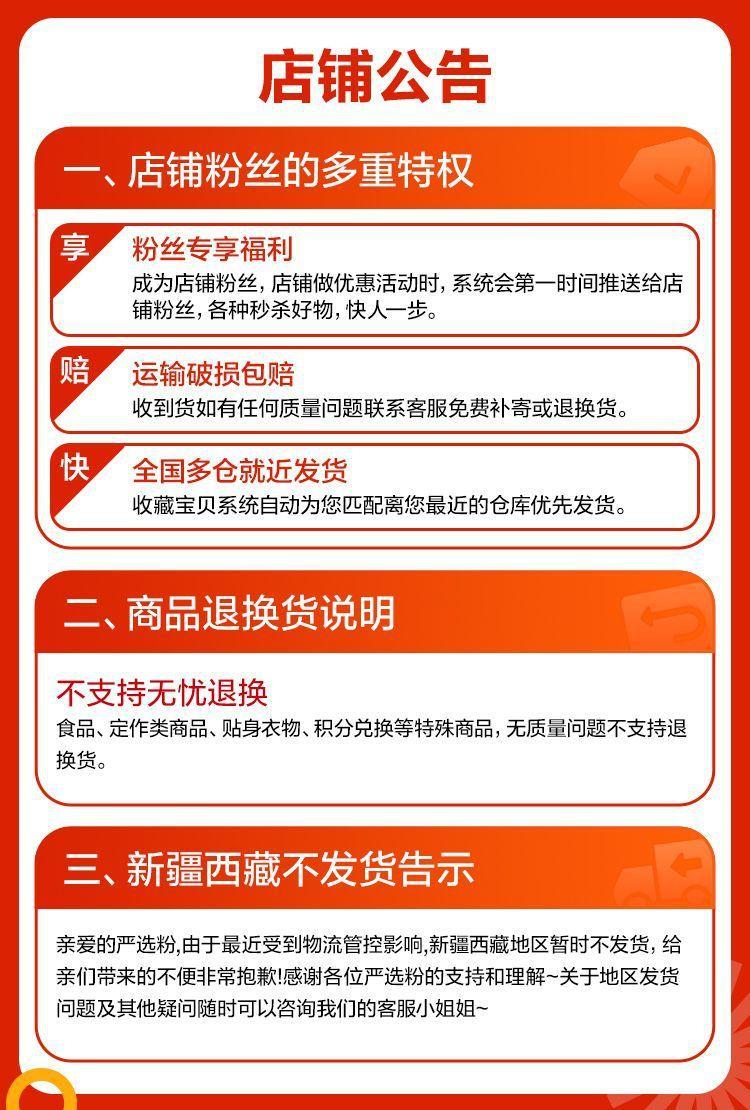 f12cd0e7-a11e-4d5c-b10b-b3ae1e4516e6.jpe