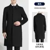 Abrigo de Lana Otoño e Invierno para Hombre de Longitud Media Ropa de Trabajo de Negocios Cuello Cuadrado Botonadura Oculta Elegante Abrigo de Lana Ropa de Trabajo de Unidad