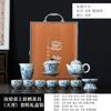Juego de Té Kung Fu de Cerámica Ru Kiln Happy Eyebrow, Traje Chino para el Hogar, Lujo Ligero, Actividades de Alta Gama, Caja de Regalo de Acompañamiento