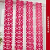 Habitación de Boda Diseño de Casa Nueva Sentido de Alto Nivel traje Personaje Feliz Banner de Tela Colgante Decoración de Boda Sala de Estar Colgante Flor para el Hogar