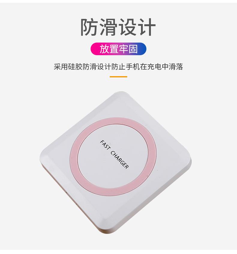 详情页_10.jpg