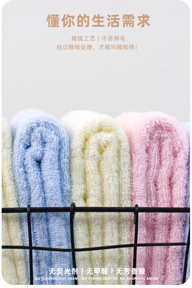 3色毛巾详情页_06.jpg