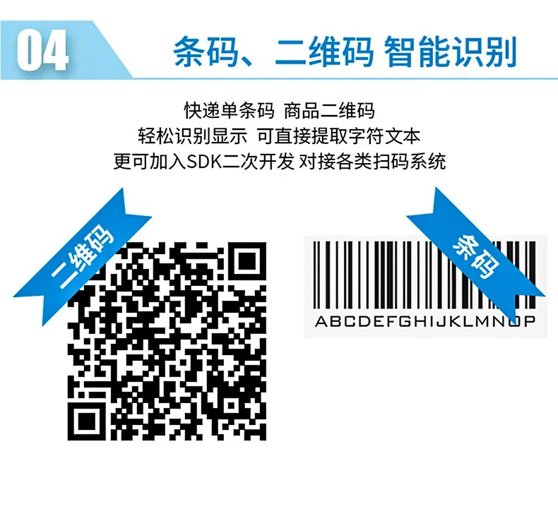 详情_06