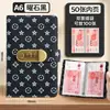 Nuevo Modelo 2026 Libro de Ahorro de Efectivo Vintage con Candado de Contraseña, Puede Guardar Efectivo, Organizador de Dinero de Gran Capacidad, Cartera A6