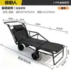 Carrito de camping exterior con sofá, carrito de camping plegable para montar puestos, carrito de picnic, carrito de jardín, carrito de campamento