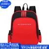 Mochila de Nailon Transfronteriza, Mochila de Nailon Tendencia Nacional Rpet, Bolsa para Computadora de Estudiante de Poliéster Rpet, Fábrica Personalizada