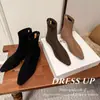 ¡El Clímax del Doble 12! Botas de Invierno 2025 de Gamuza con Felpa Plus, Ajustadas, con Cremallera Trasera, Tacón de 2 cm, Botines Cortos de Gamuza, Dropshipping