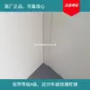 Panel de pared directo de fábrica pieza de soporte antiestático autorización en stock confirmar inventario antes de realizar un pedido