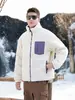 [Reversible] Chaqueta Acolchada de Algodón de Marca de Moda, Chaqueta Acolchada de Algodón Cachemir, Mismo Estilo para Hombres y Mujeres, Chaqueta Gruesa Casual Estilo Japonés para Exteriores con Logo Estampado