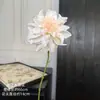 Flor artificial, dália de haste única, para decoração de quarto de casamento, paisagismo de pequeno pátio, arranjo de cascata de cabeceira e preparação de casamento