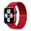 Correa para applewatch transfronteriza iwatch Apple Trenzada Bucle Único Elástica Nailon Correa de Reloj