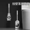 Cepillo de Inodoro de Golf Estilo Japonés Cepillo para Baño Hogareño Cepillo para Limpieza de Inodoro Mango Largo Montado en Pared Sin Taladro Cepillo de Limpieza