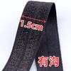 Borda Colorida de Nylon para Roupa Íntima com Dobra Elástica Tira de Borda com Brilho Elástico Cordão para Cabelo Faixa Decorativa para Cabelo Roupa