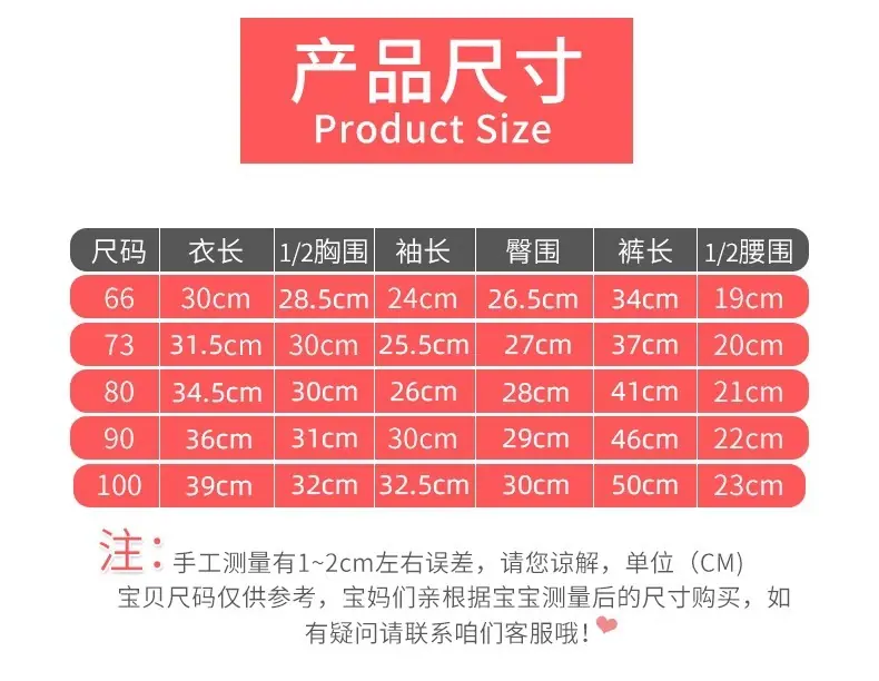 详情图片_10.jpg