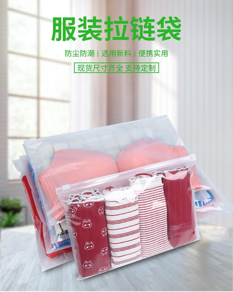 中竖版双面磨砂大连接_01.jpg