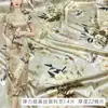 Tela Satinada Elástica de Seda de Morera Estampado Floral Tela Cero Tela para Vestido Cheongsam