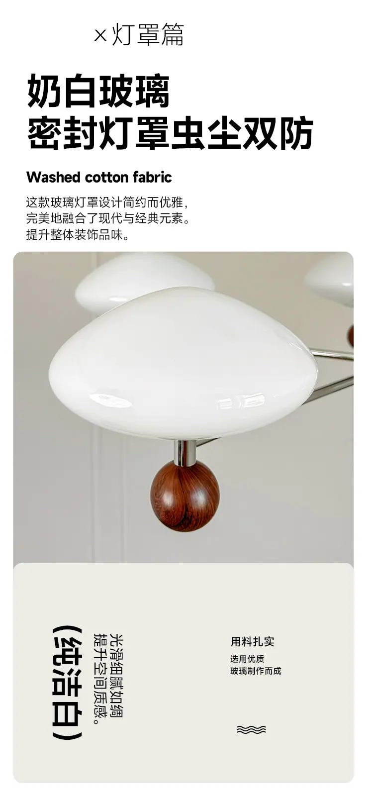详情-11.jpg