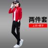 Chaqueta de Otoño para Pareja 2026 Nueva Sudadera de Moda para Hombre Manga Larga Traje Deportivo Casual Conjunto de Tres Piezas