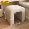 Taburete de Maquillaje Estilo Crema Blanca para Tocador de Niña Silla de Maquillaje Moderna Simple 2024 Nuevo Taburete de Tocador Madera