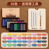 Tizas Mali de Colores 12/24 Colores Tiza para DIY Plumas Especiales para Dibujo de Práctica Suministros de Arte para Pintar Palitos de Tiza para Pizarra