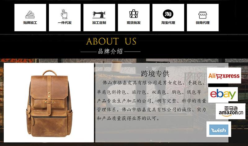 底部收尾图.jpg