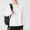 Camiseta Básica de Manga Larga Yinghai Pengyun para Hombre Otoño e Invierno Holgada Cuello Redondo Prenda Interior Trbottomyy Camisa Básica Casual para Hombre