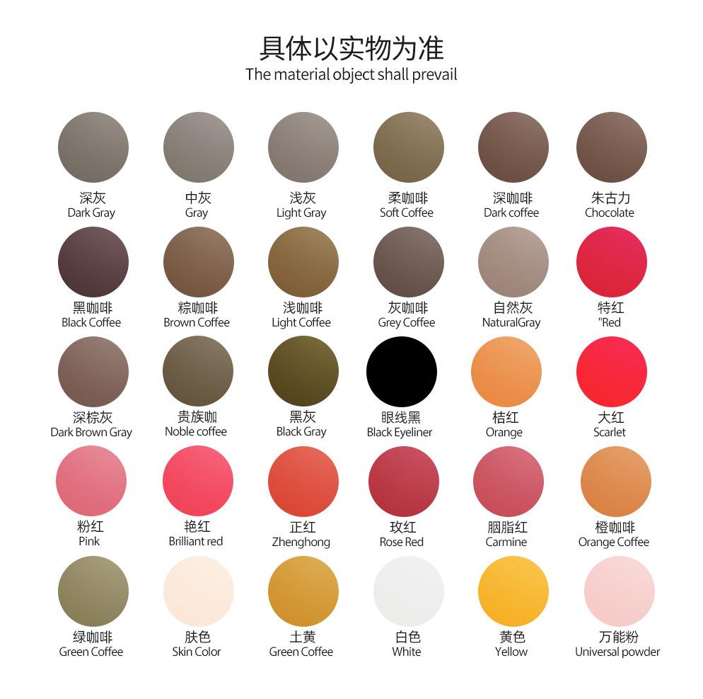 微信图片_20210717140732