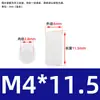 Coluna Espaçadora LED de Nylon Coluna de Isolamento Coluna de Elevação Coluna de Lâmpada LED Suporte de Lâmpada Pilar Coluna de Elevação Manga M4M4.5M5
