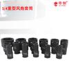 Di Chuang Manga 3/4 "80mm Manga Pesada Cabeza Electro-Neumático Neumático Hexagonal Herramienta de Reparación Automotriz