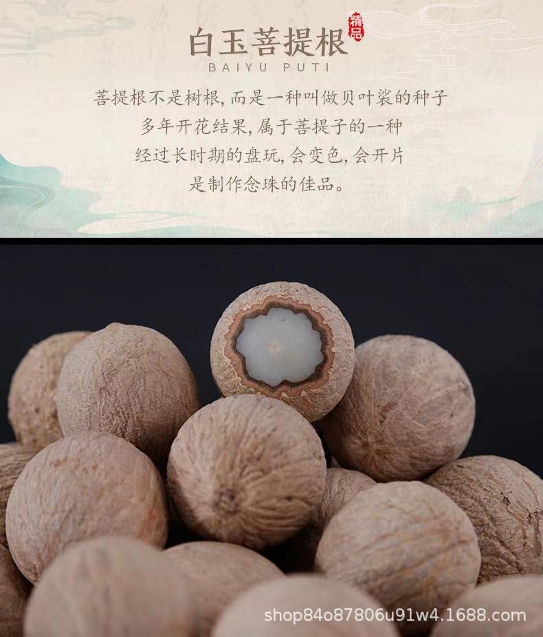 微信图片_20220226205755