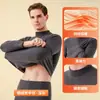 Conjunto de ropa interior térmica para hombre con cuello medio y forro polar, capa base de invierno y otoño, camiseta y pantalones térmicos de algodón, pijama para hombre, camiseta de capa base