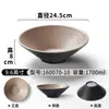 Vajilla de Melamina Xiangyuan Bol Grande Tienda de Fideos Patrón de Piedra Escarchada Bol para Fideos Hot Pot Picante Bol para Sopa de Fideos de Arroz Bol Grande para Sopa