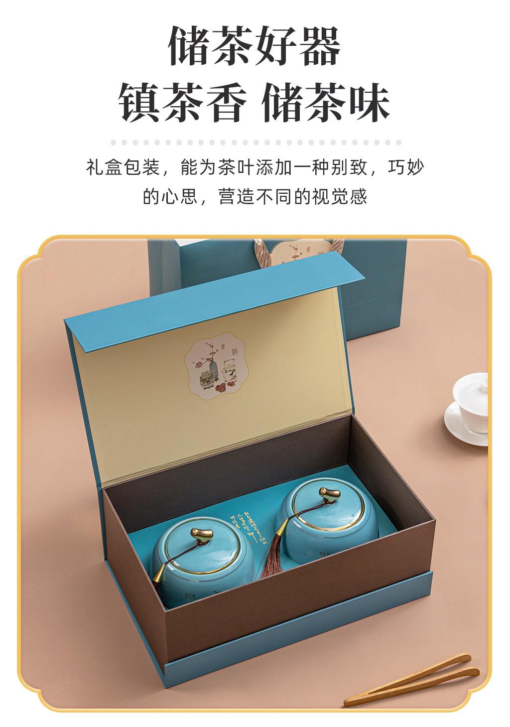 企业店_06.jpg