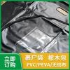 Venta al por mayor de fábrica Bolsa para cadáveres Material de PVC Bolsa Bliss Recubierta Engrosada Antifugas Suministros Funerarios Bolsa para cadáveres Negra