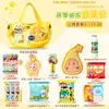 Regalos de regreso a clases para preescolar, obsequios para actividades escolares para estudiantes de primaria, bocadillos para fiestas de cumpleaños y paquetes de regalo para que toda la clase los comparta