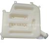 Varios Tanques de Expansión Son Adecuados para el Tanque de Agua Auxiliar Trasero Dz9114530260 de Shaanxi Automobile De F3000