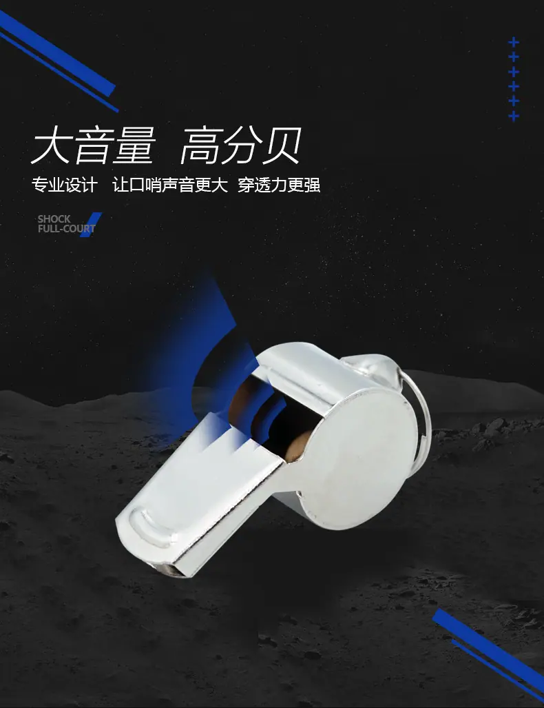 激光焊接不锈钢_04.jpg