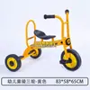 Triciclo para niños de jardín de infantes bicicleta para niños pedal coche de juguete para exteriores scooter de doble equilibrio camión