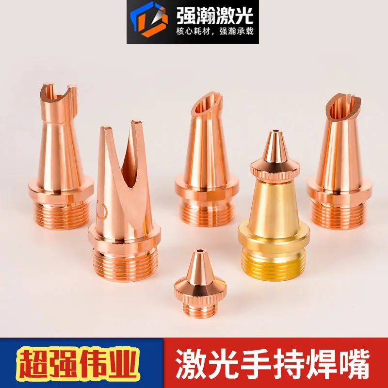 sku套版留存 拷贝 33