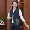 Imagen Oficial: Chaleco de Mezclilla con Alto Contenido de Algodón para Mujer, Nuevo Estilo Coreano Primavera y Otoño 2025, Chaqueta Corta Suelta sin Mangas
