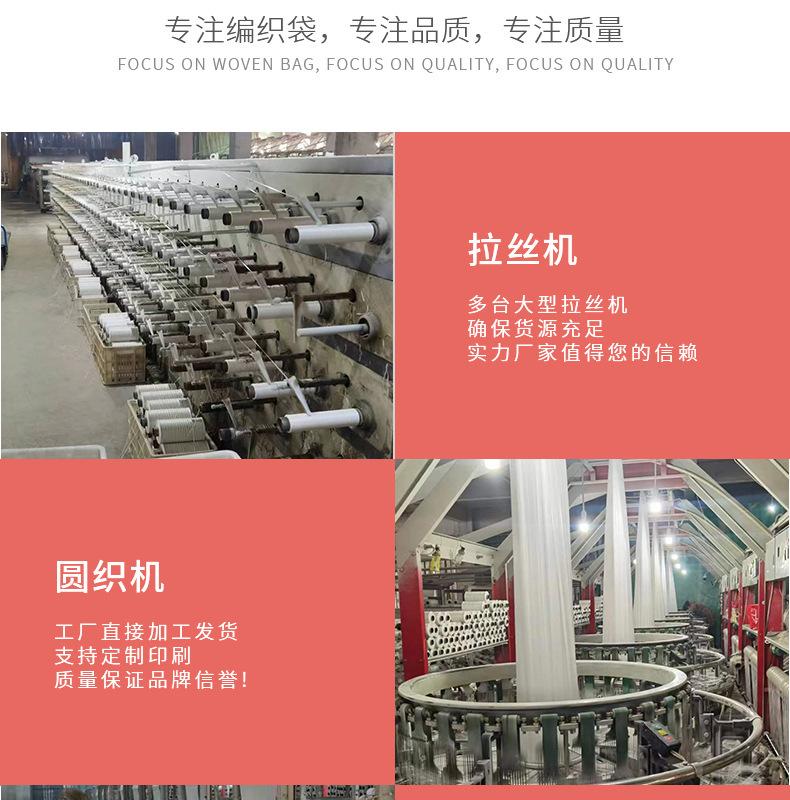 描述图_16.jpg