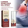 Spray de Gel Frío Lumbar South Moon Alivia la Fatiga y el Dolor de Disco Lumbar, Rodilla, Talón y Columna Lumbar Spray