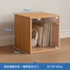 Unidad de Almacenamiento de Gabinete Pequeño de Escritorio, Gabinete de Rejilla Combinable Libremente, Estantería de Escritorio con Puertas de Gabinete, Librero, Gabinete Bajo para Almacenamiento y Organización