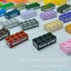 8764 Colgante Llavero de Bloque de Construcción de Puntos 2x4 Colorido Accesorios de Joyería Hechos a Mano DIY Colgante Producto Combinado Transfronterizo